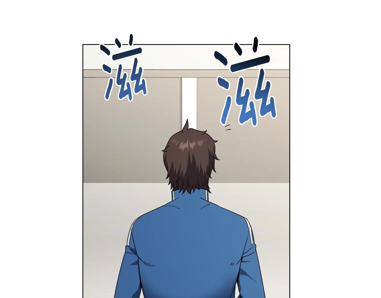 第75话 低能觉醒者(1/4)-第75话