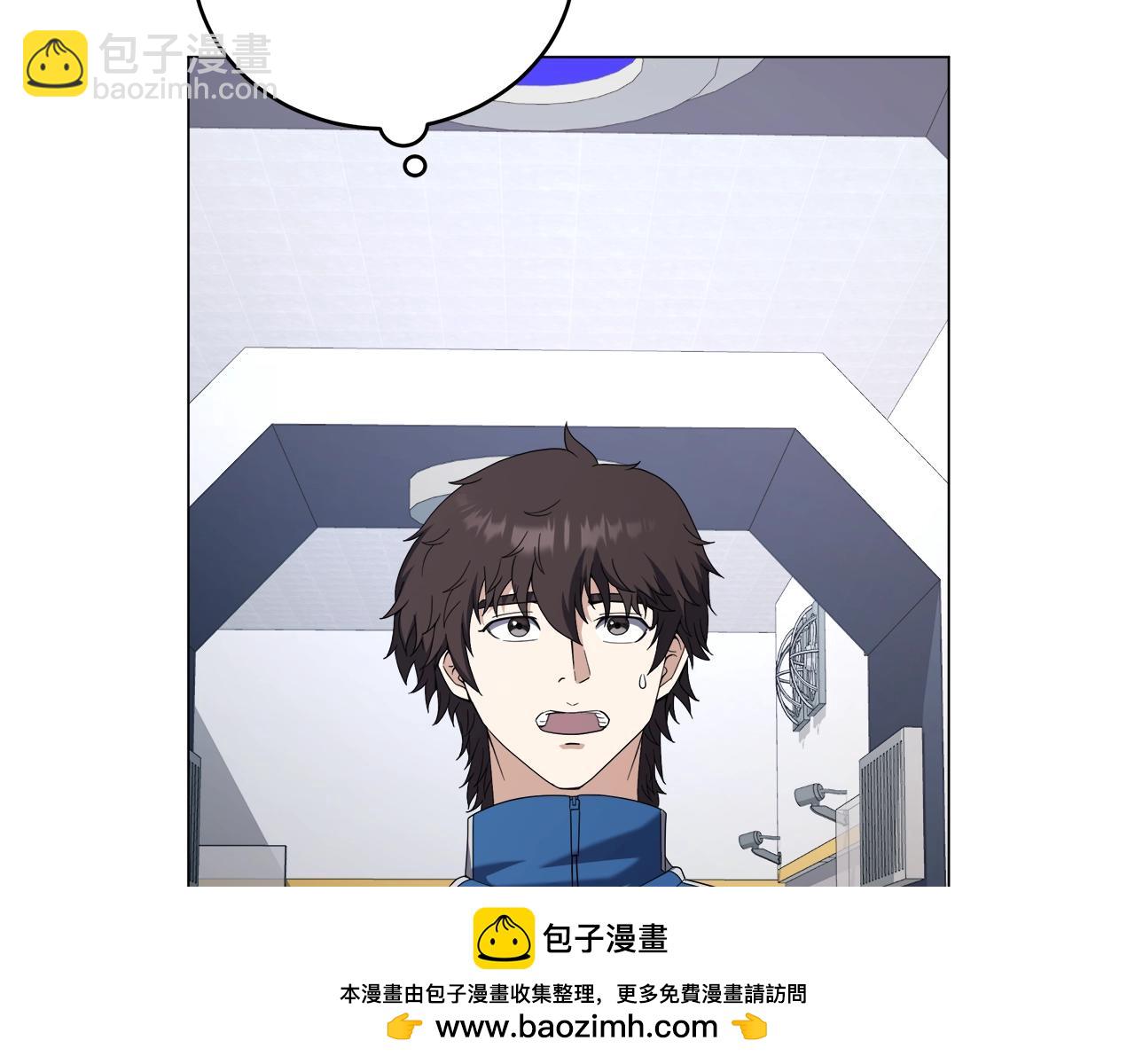 第75话 低能觉醒者(1/4)-第75话