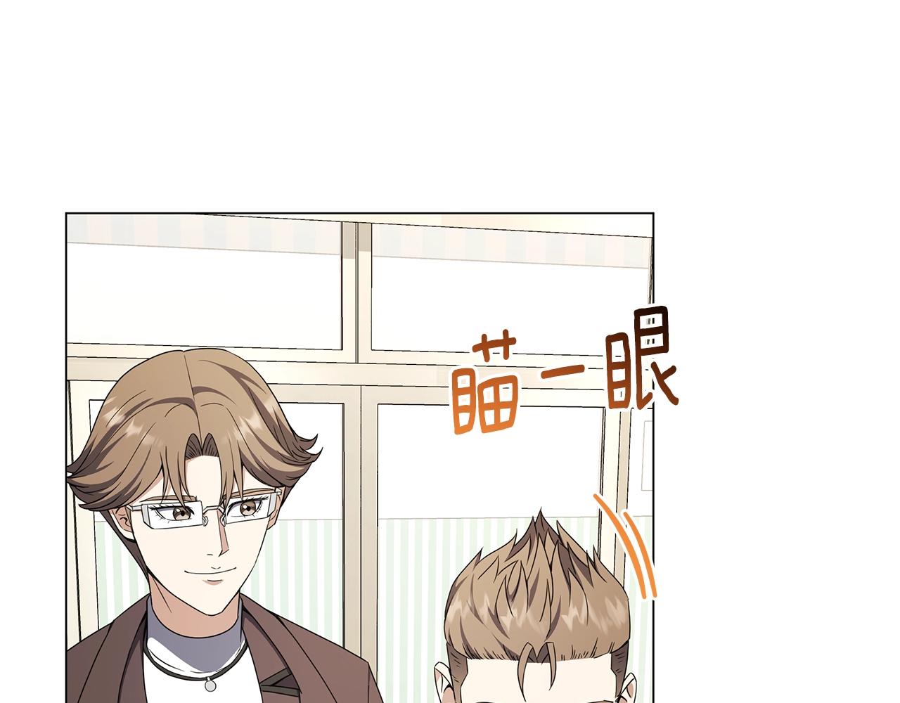 第77话 侵略阶段(1/4)-第77话