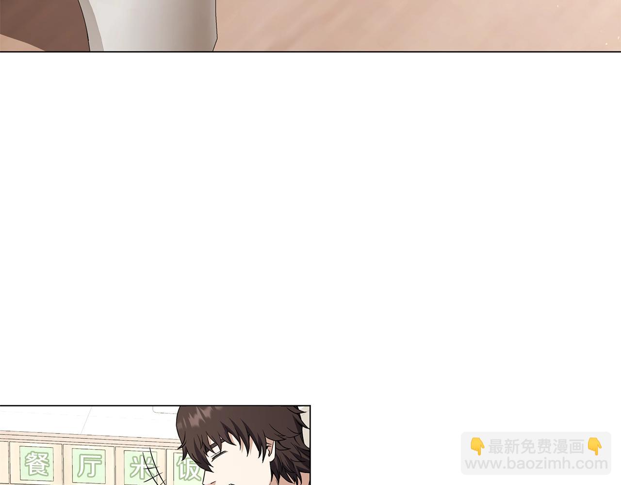 第77话 侵略阶段(1/4)-第77话