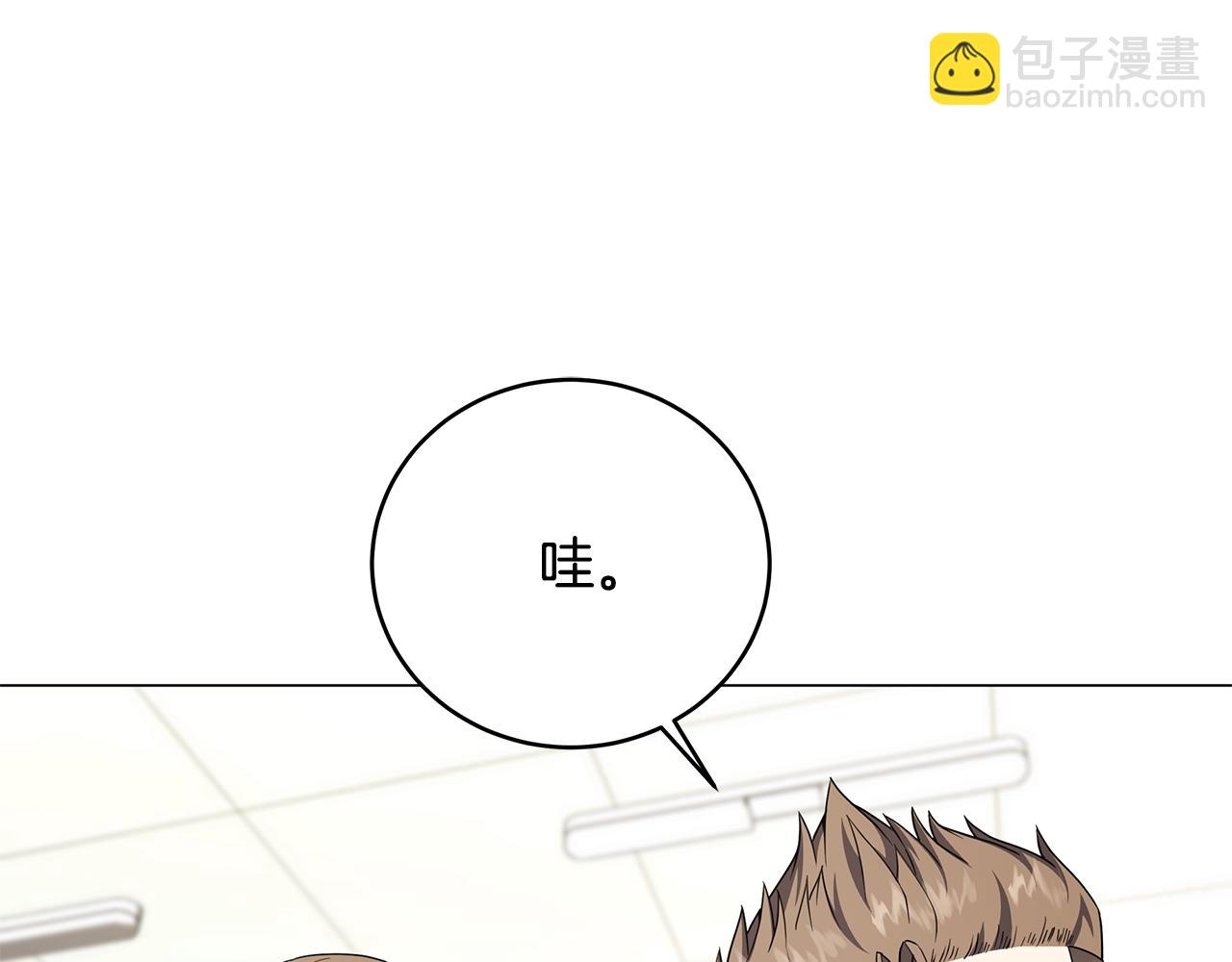 第77话 侵略阶段(1/4)-第77话