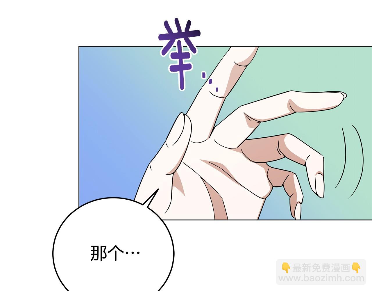 第79话 精灵机器人(1/4)-第79话