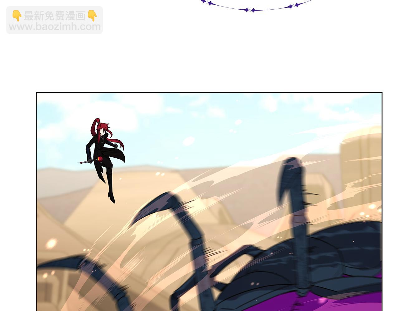 第81话 神兽宠物(1/4)-第81话