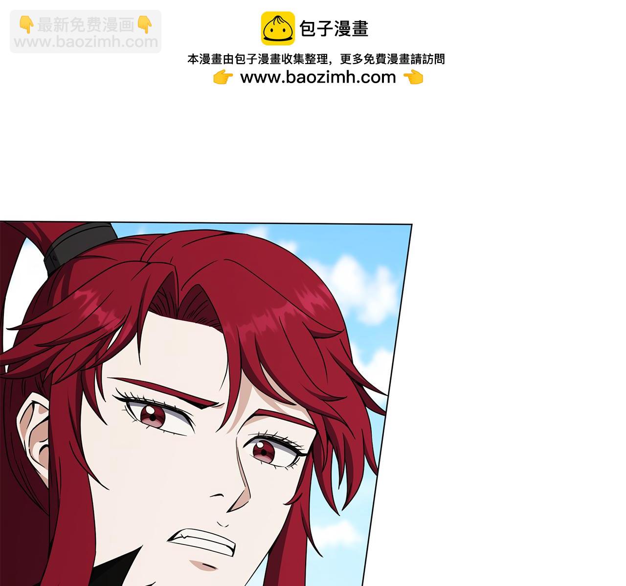 第81话 神兽宠物(1/4)-第81话