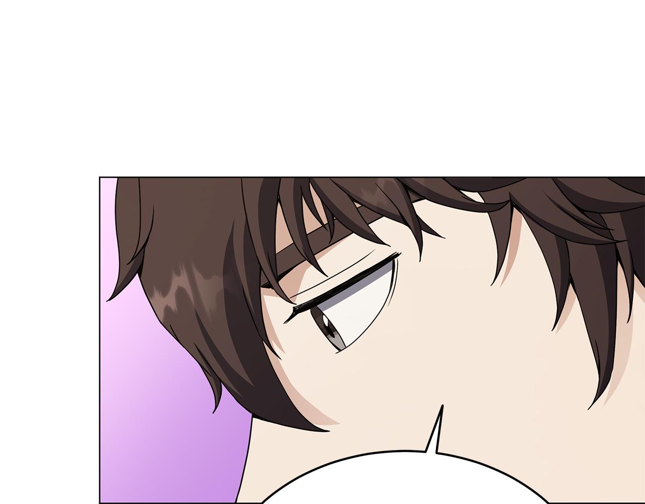 第81话 神兽宠物(1/4)-第81话