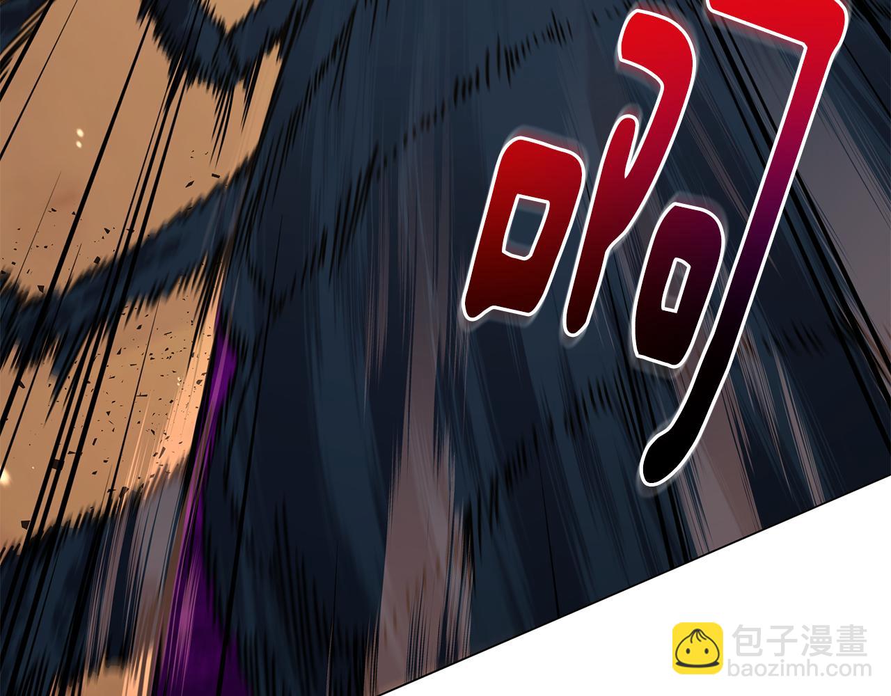 第81话 神兽宠物(1/4)-第81话