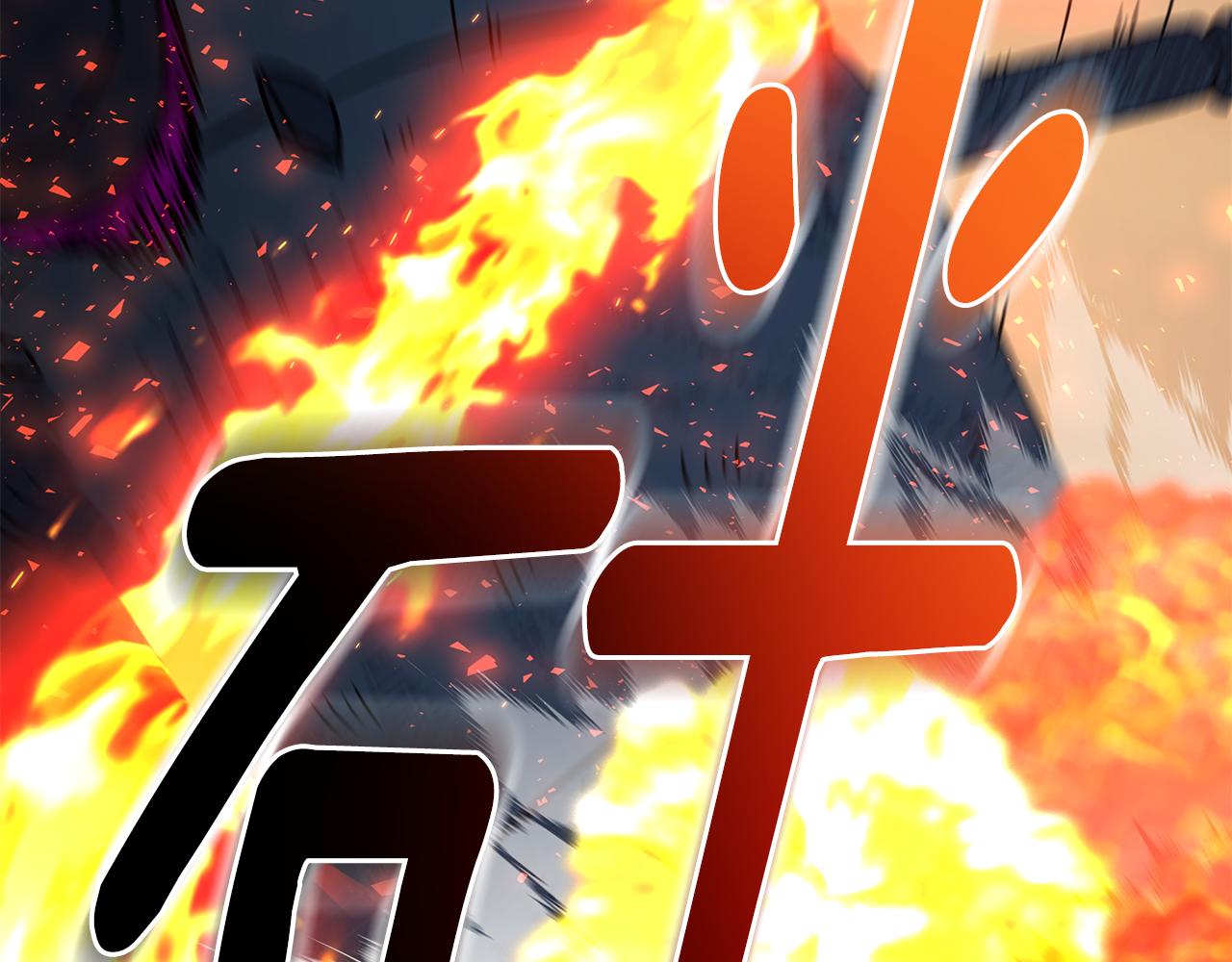 第81话 神兽宠物(1/4)-第81话