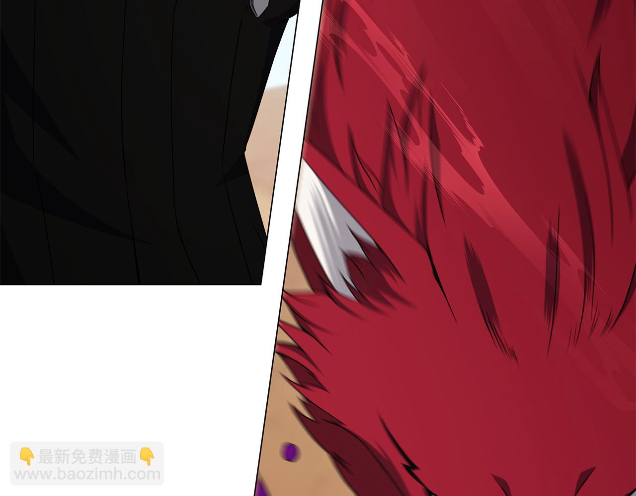 第81话 神兽宠物(1/4)-第81话