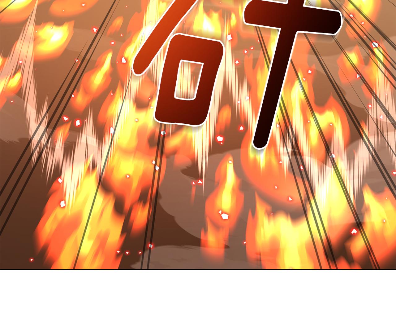 第81话 神兽宠物(1/4)-第81话