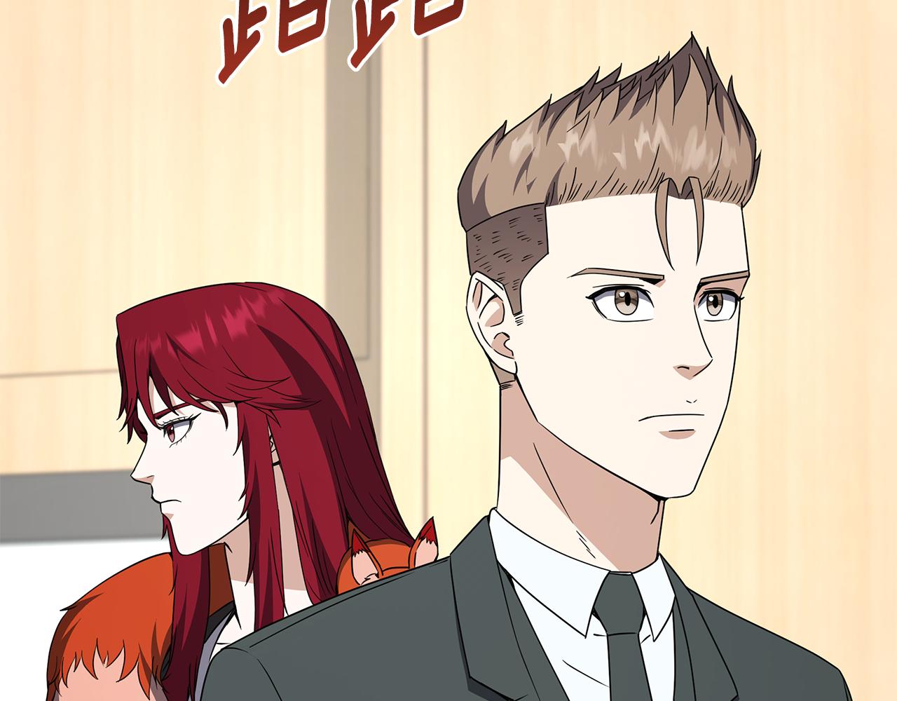 第83话 大战在即(1/4)-第83话