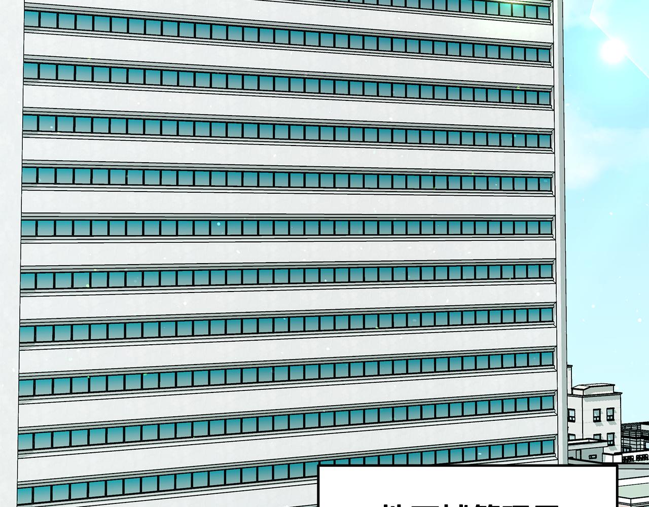 第83话 大战在即(1/4)-第83话