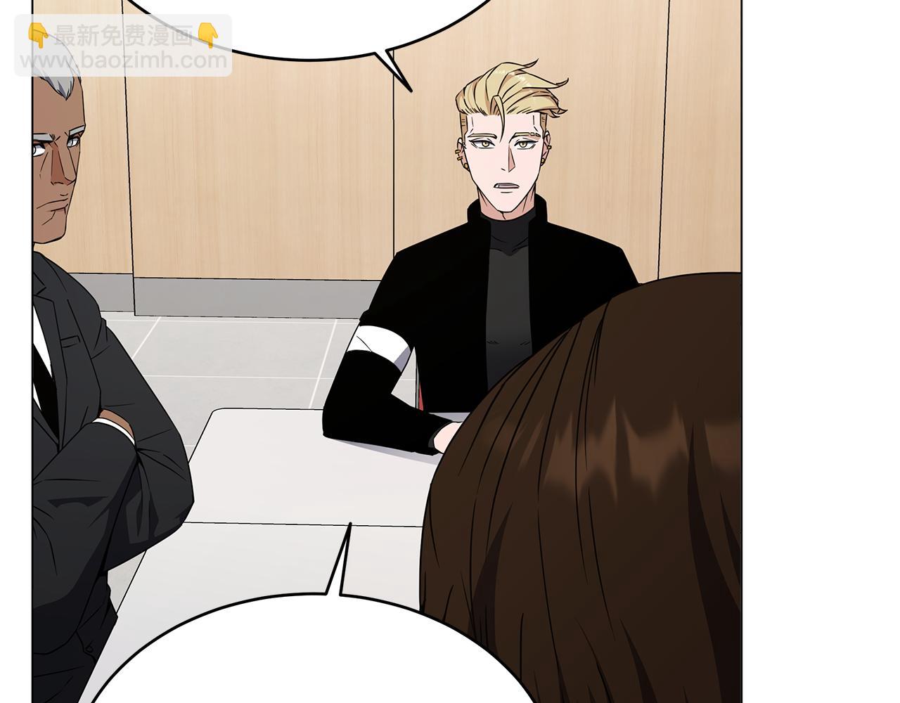 第83话 大战在即(1/4)-第83话