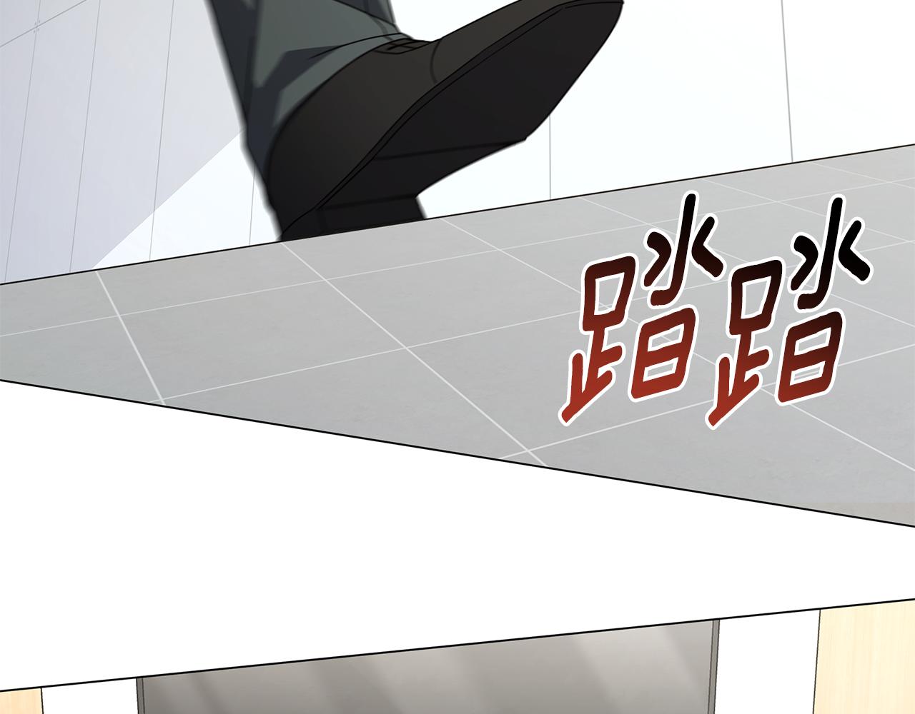 第83话 大战在即(1/4)-第83话