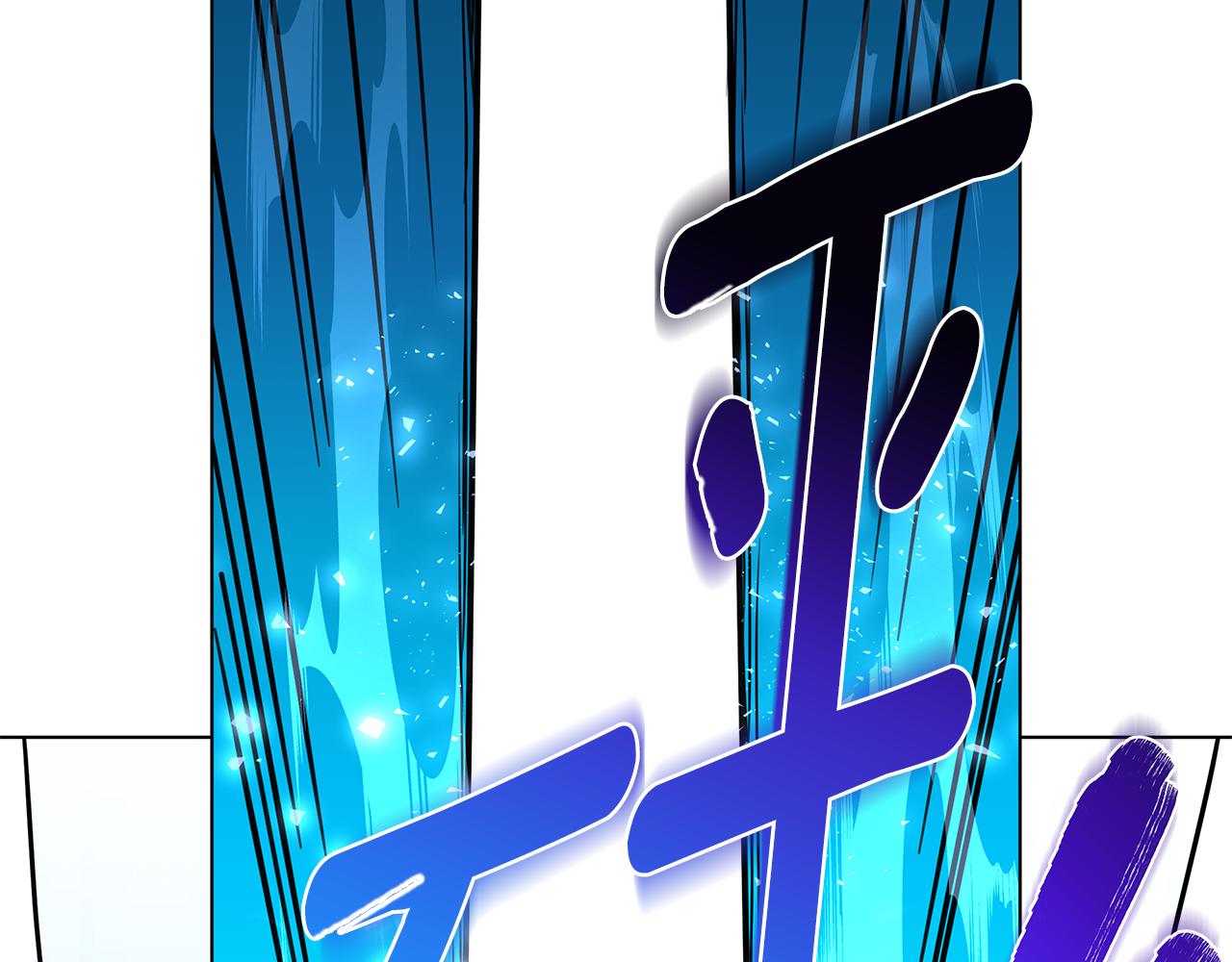 第85话 陷入绝境(1/4)-第85话