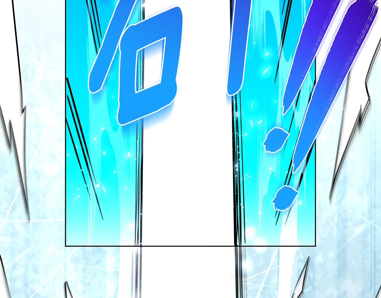 第85话 陷入绝境(1/4)-第85话