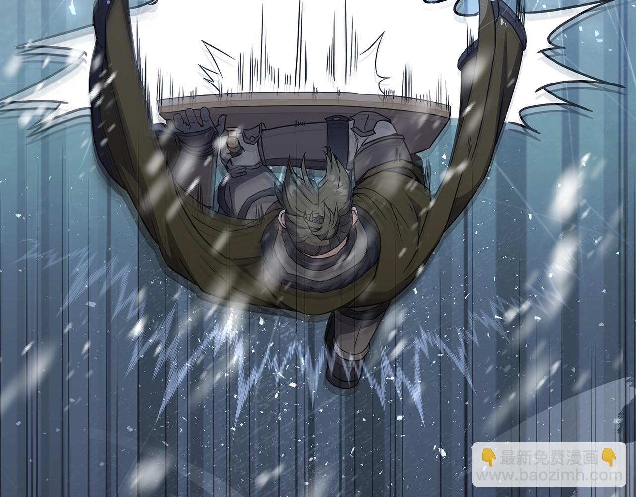 第85话 陷入绝境(1/4)-第85话