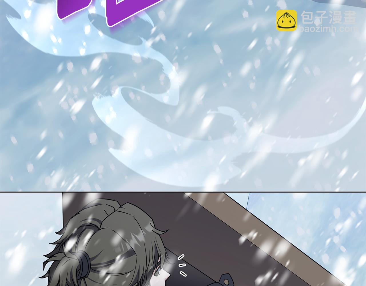 第85话 陷入绝境(1/4)-第85话