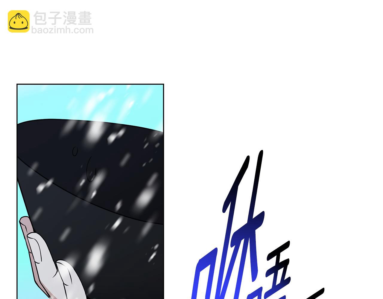 第85话 陷入绝境(1/4)-第85话