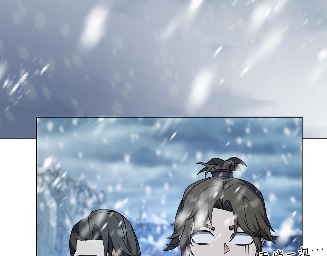 第85话 陷入绝境(1/4)-第85话