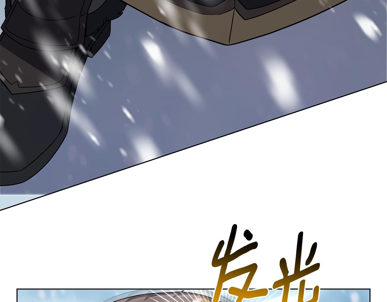 第85话 陷入绝境(1/4)-第85话