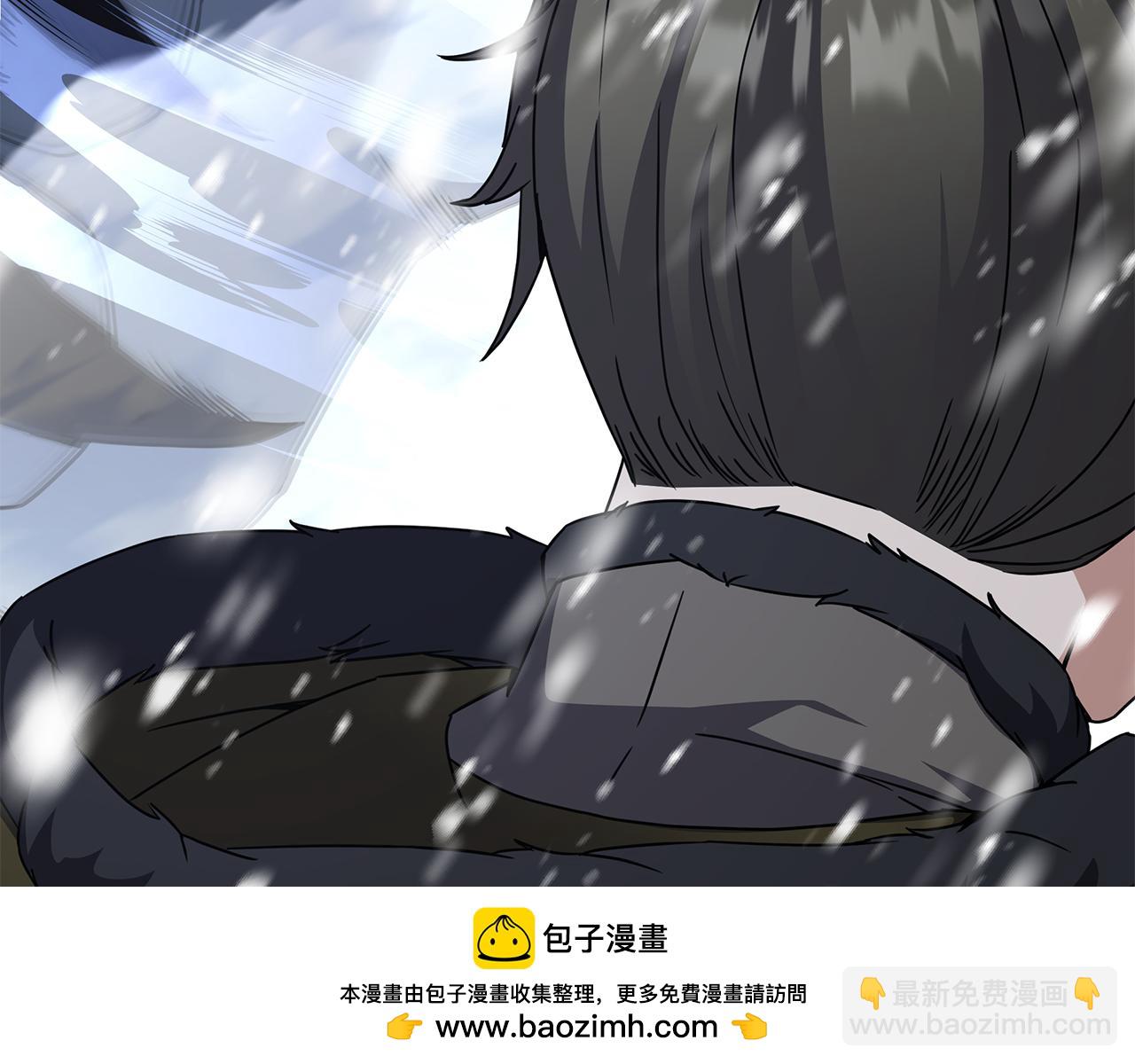 第85话 陷入绝境(1/4)-第85话