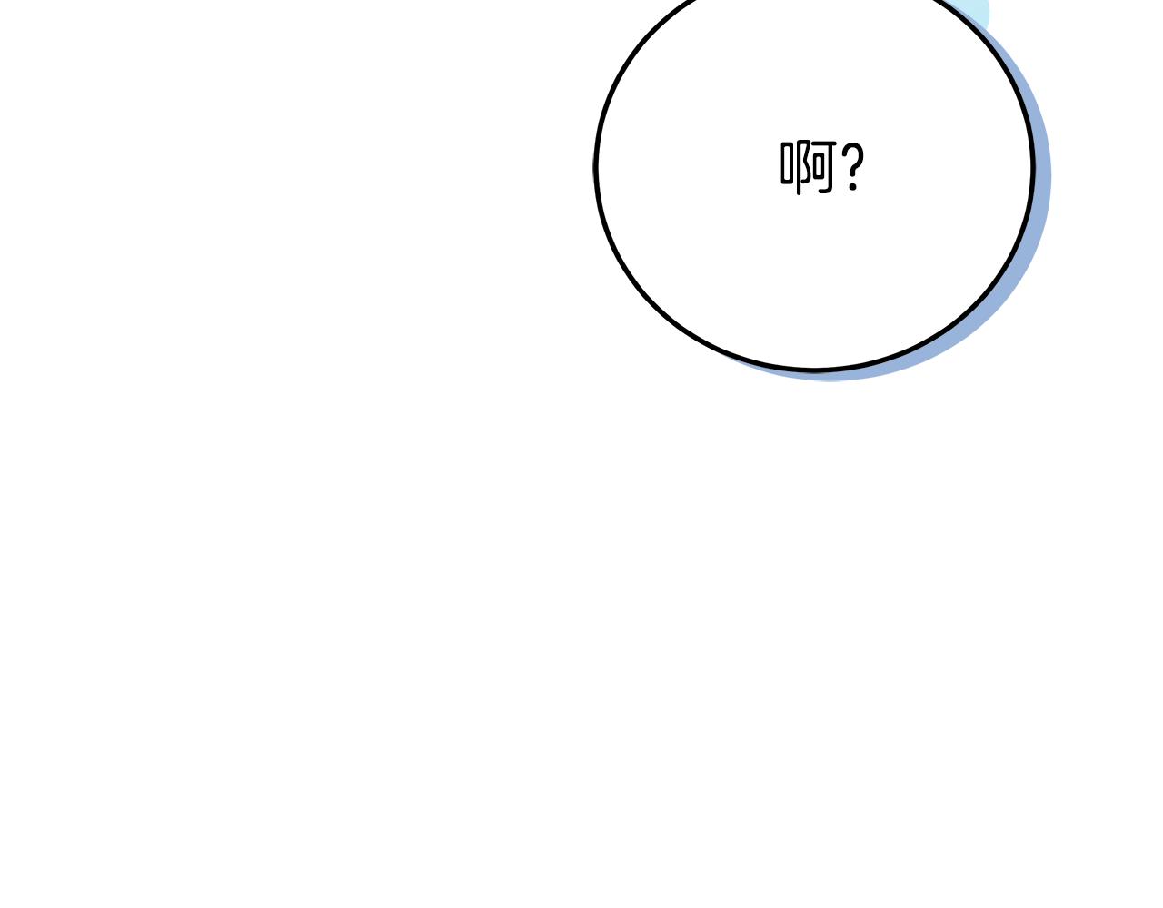 第87话 决死一战(1/5)-第87话