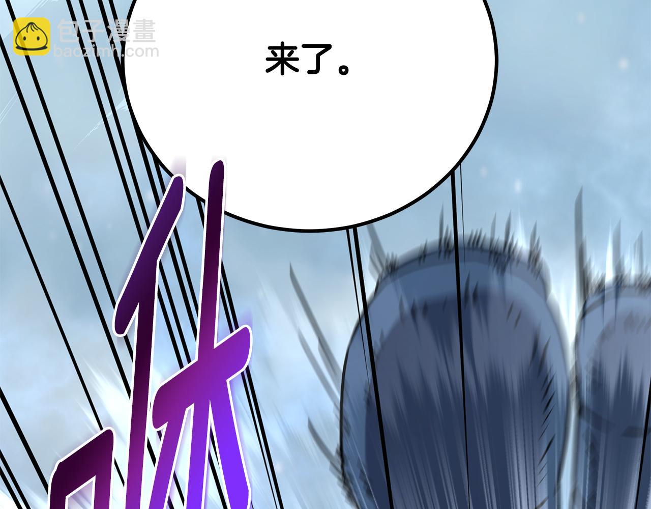 第87话 决死一战(1/5)-第87话