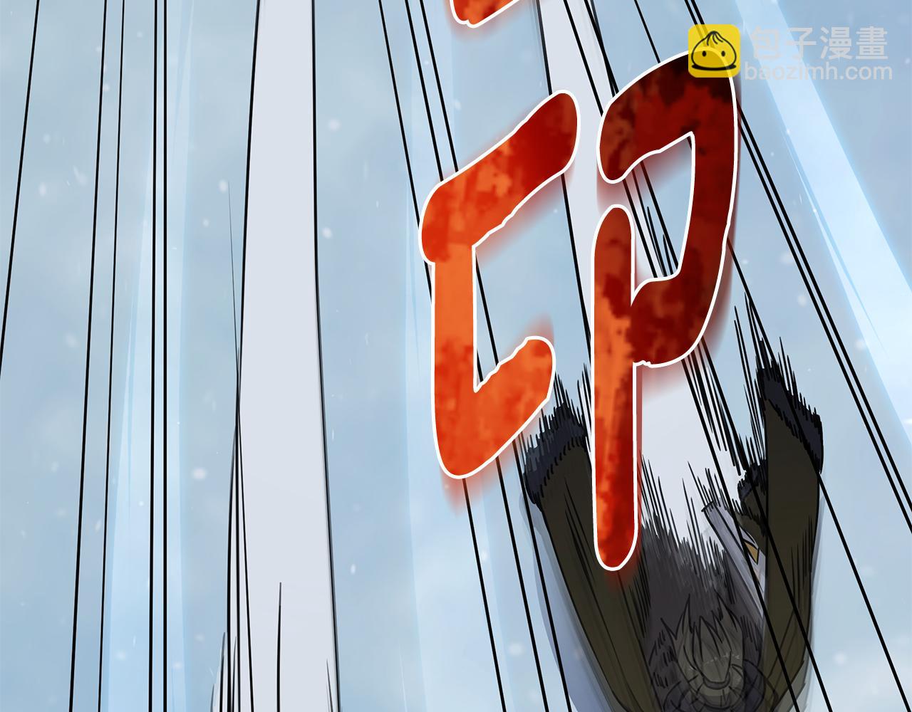 第87话 决死一战(1/5)-第87话