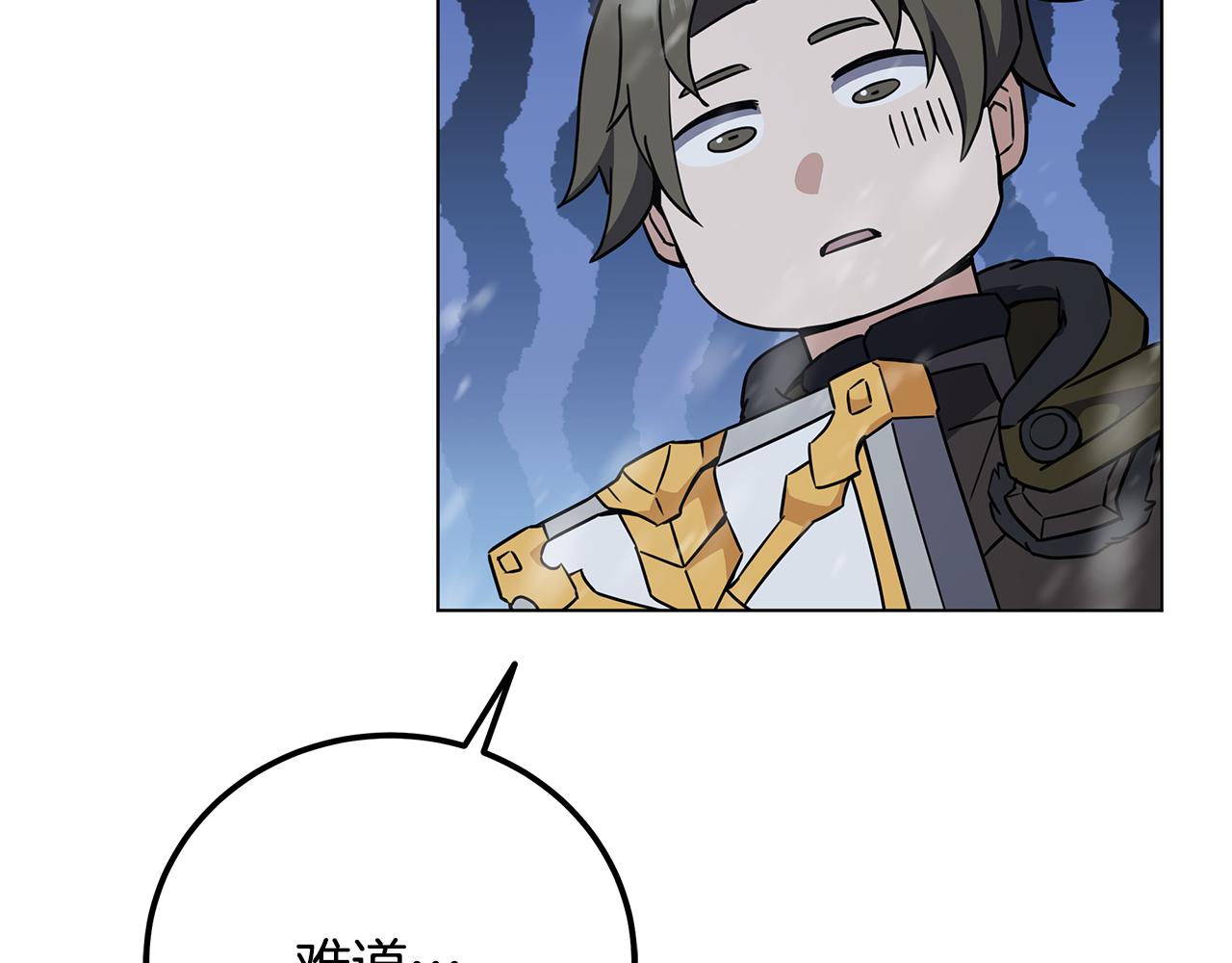 第87话 决死一战(1/5)-第87话