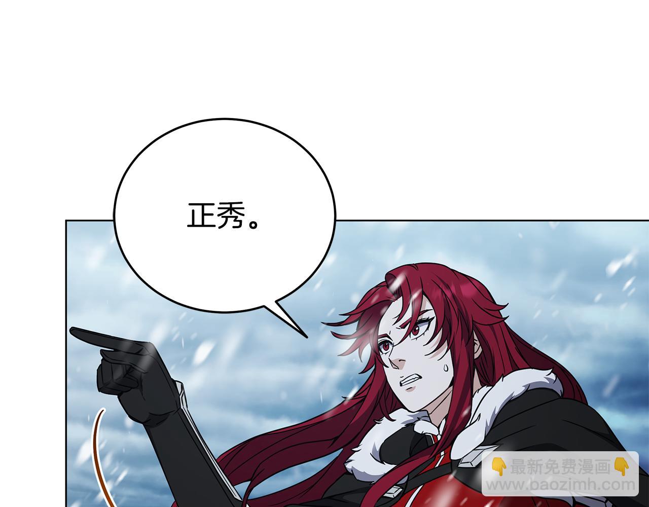 第87话 决死一战(1/5)-第87话