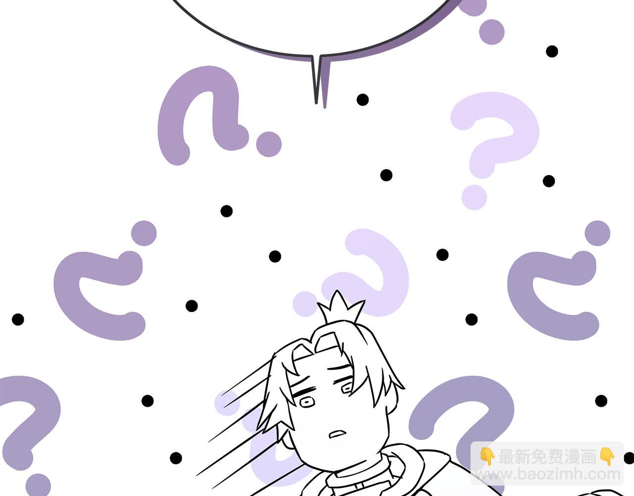 第87话 决死一战(1/5)-第87话