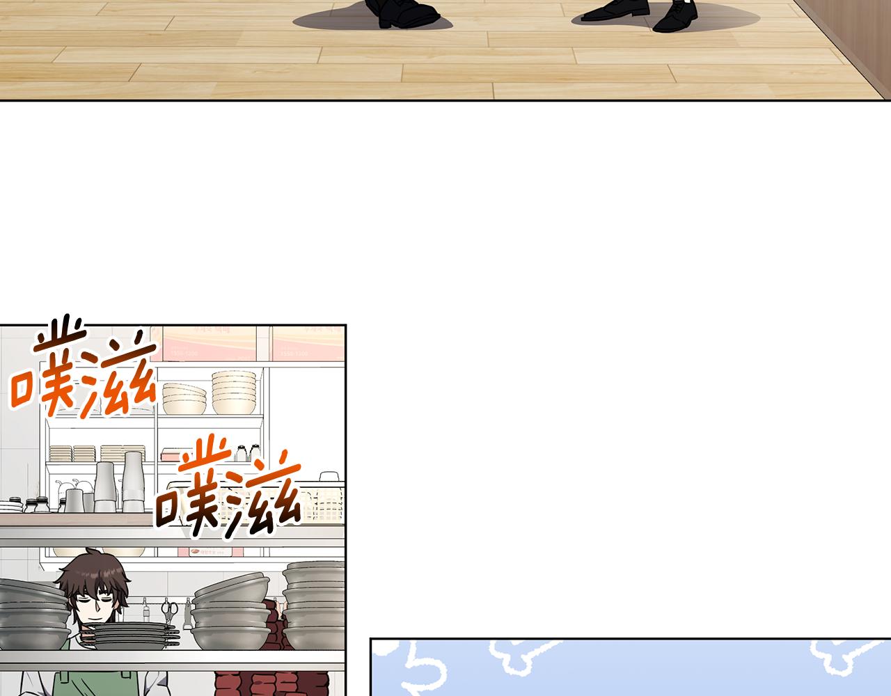 第89话 异国挑战(1/4)-第89话