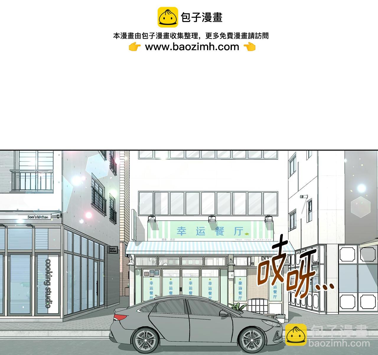 第89话 异国挑战(1/4)-第89话