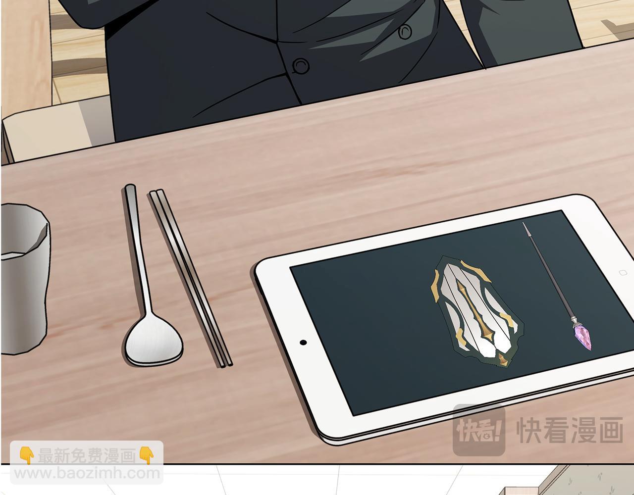 第89话 异国挑战(1/4)-第89话