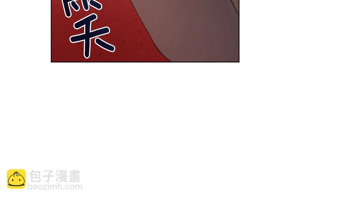 第9话 唯一的亲人(1/4)-第9话