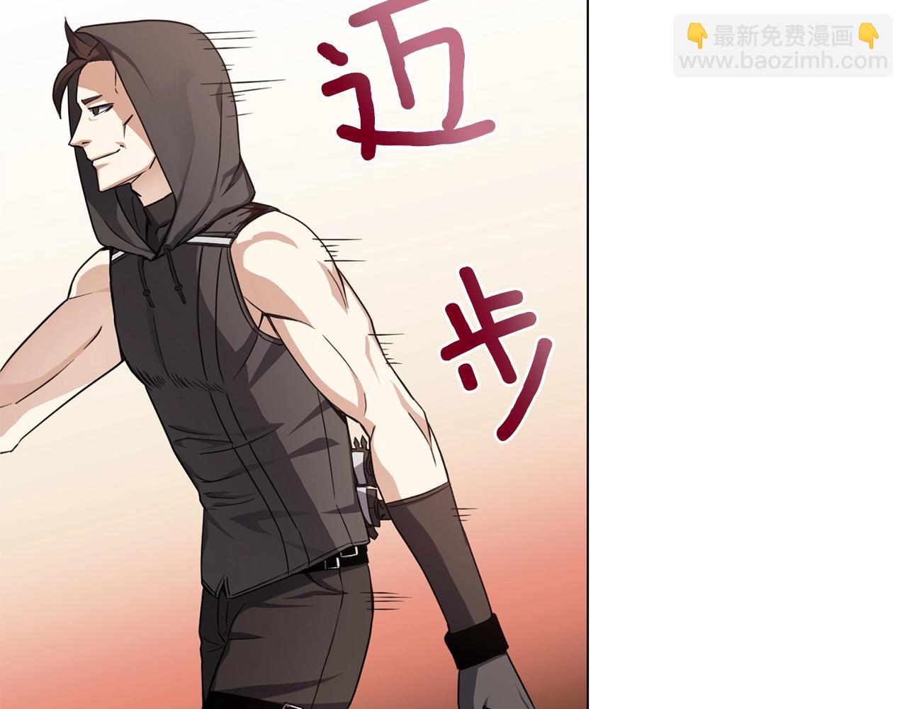 第9话 唯一的亲人(1/4)-第9话