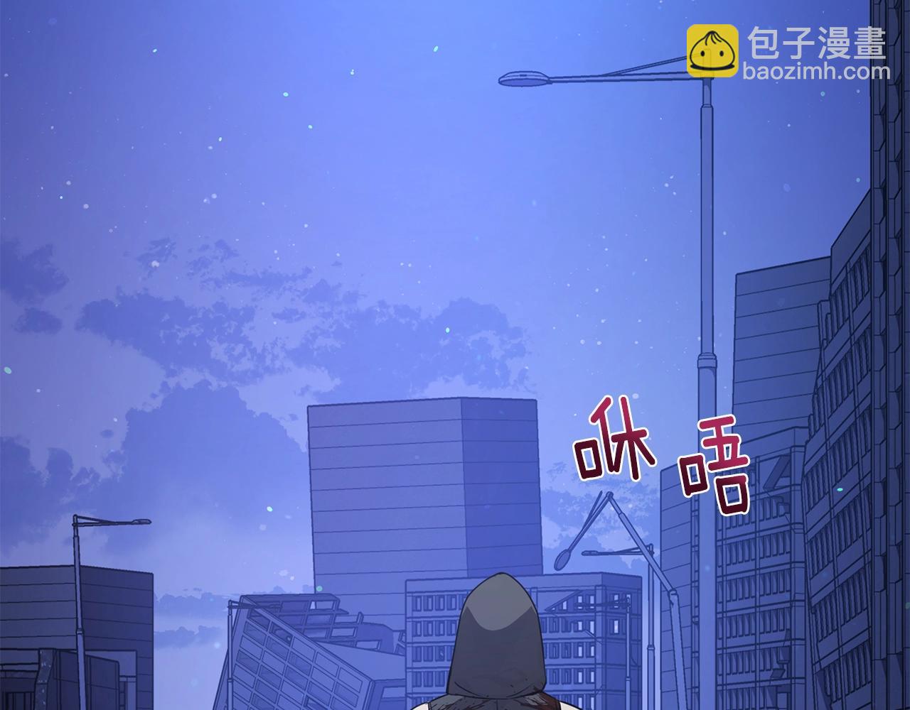 第9话 唯一的亲人(1/4)-第9话