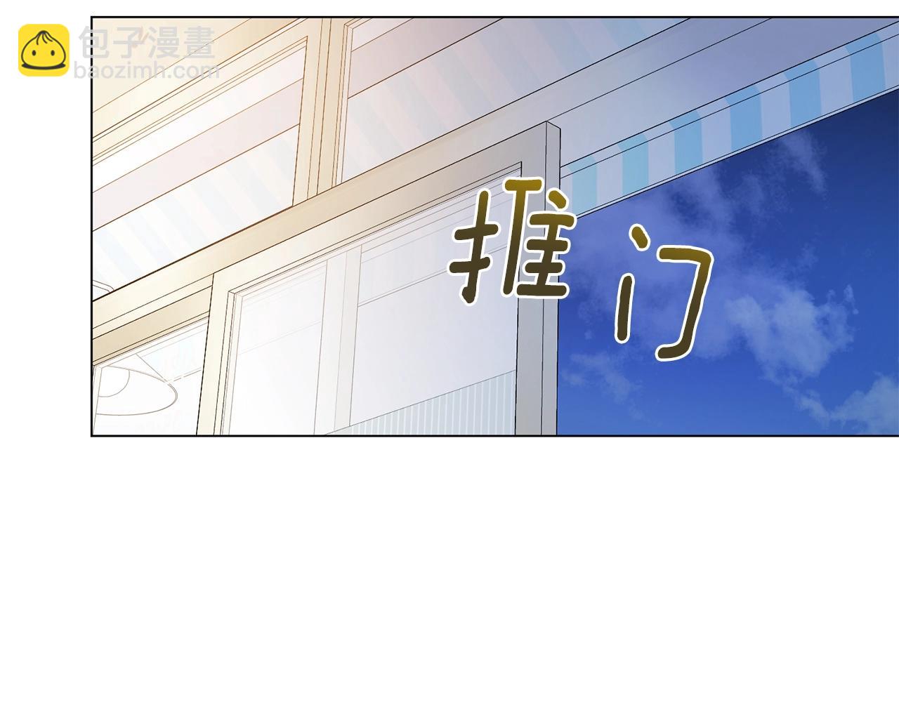 第9话 唯一的亲人(1/4)-第9话