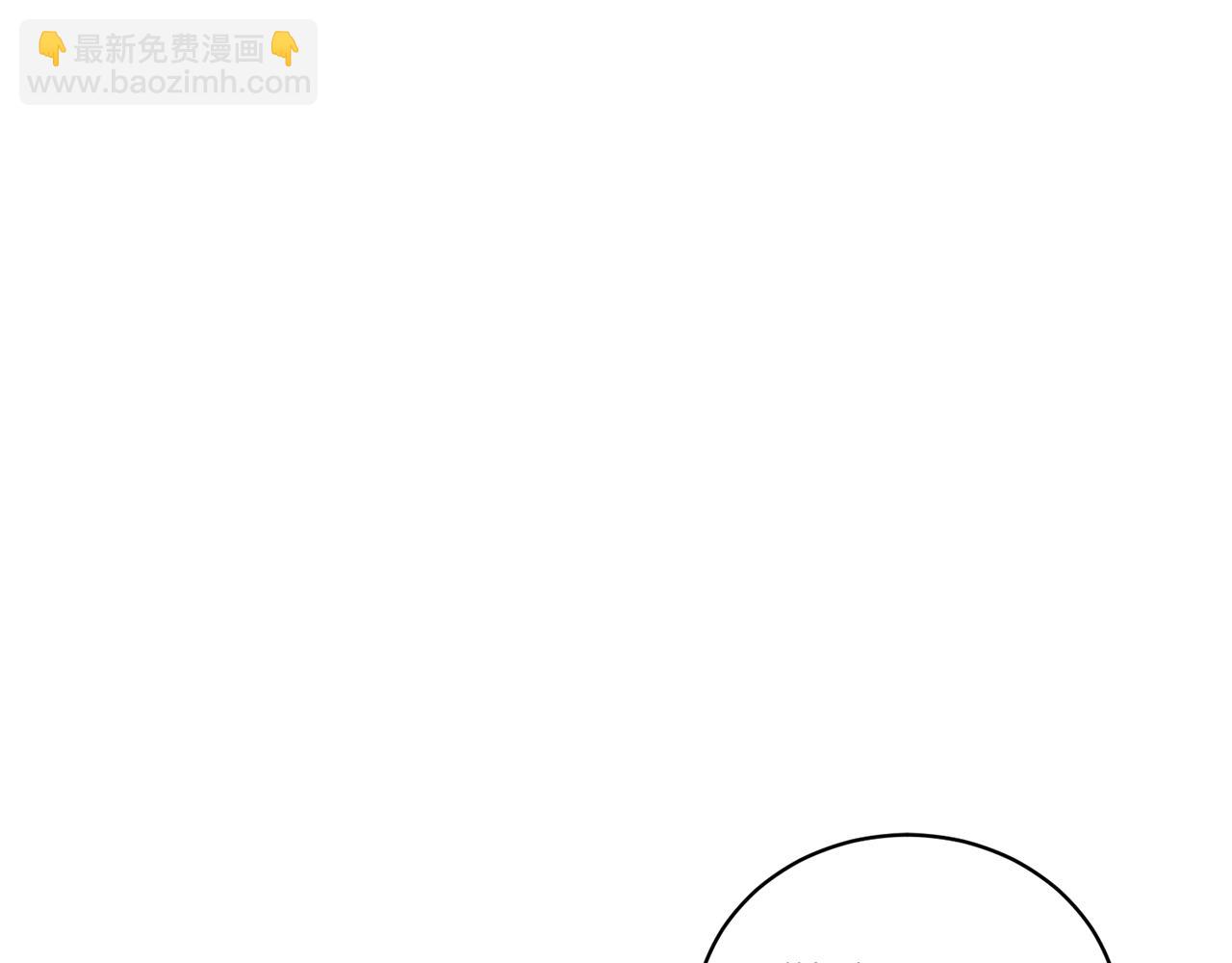 第9话 唯一的亲人(1/4)-第9话