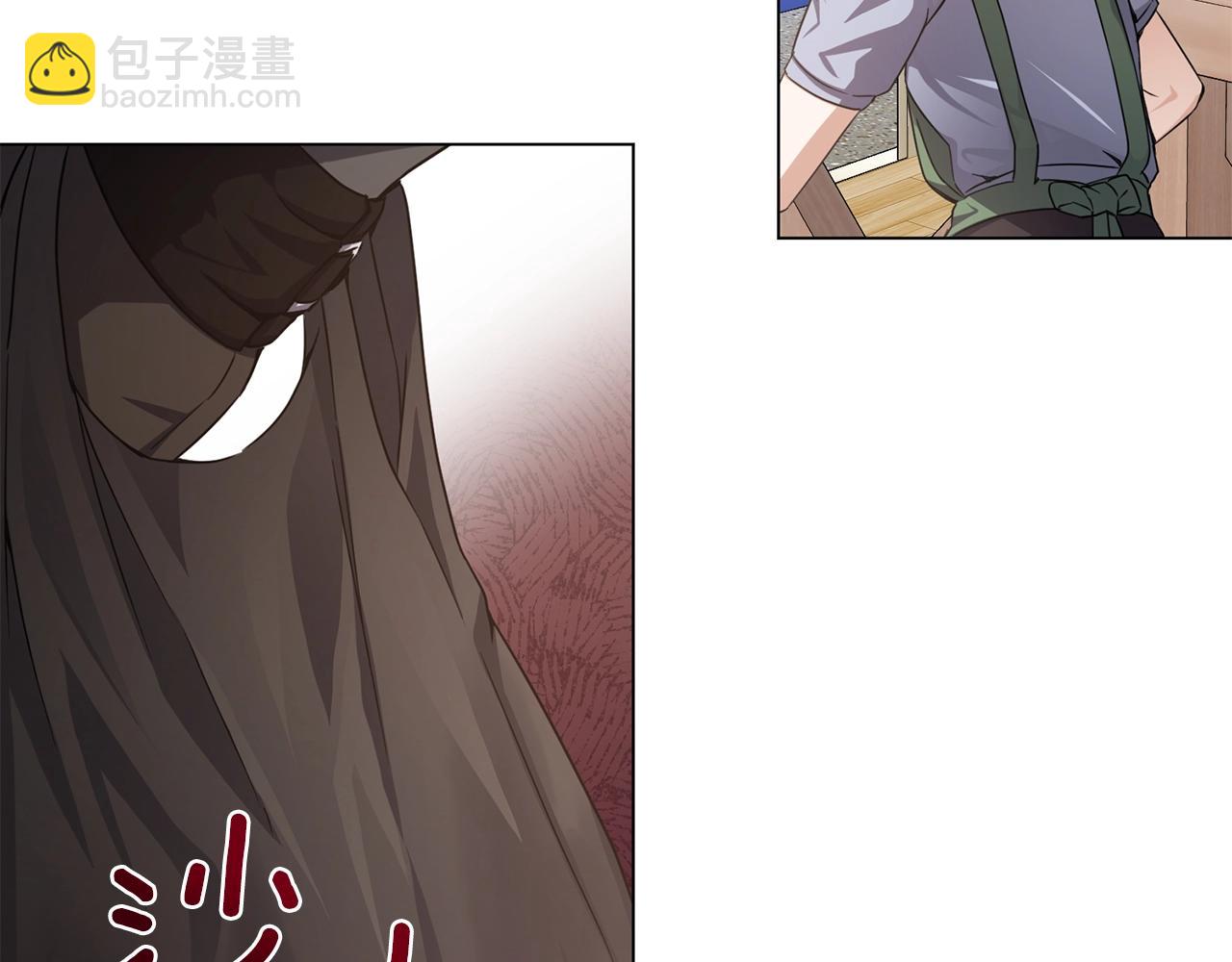 第9话 唯一的亲人(1/4)-第9话