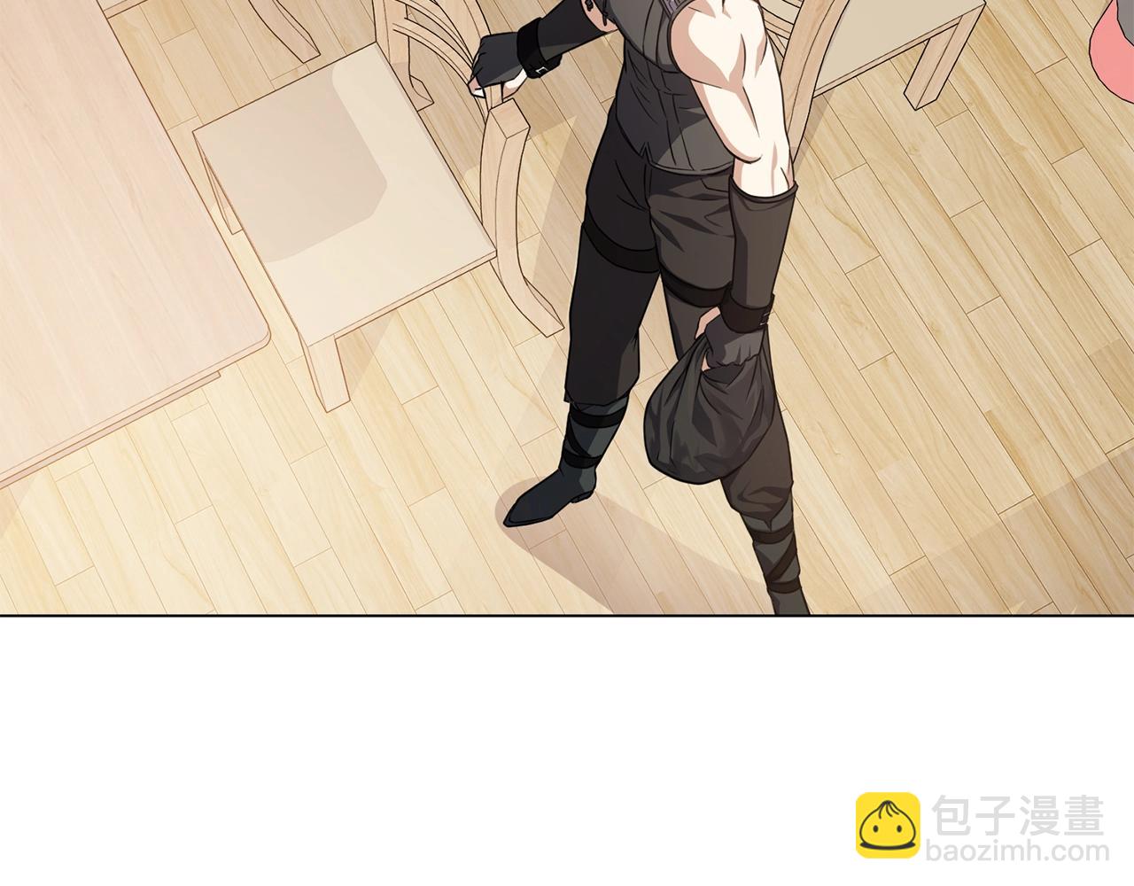 第9话 唯一的亲人(1/4)-第9话