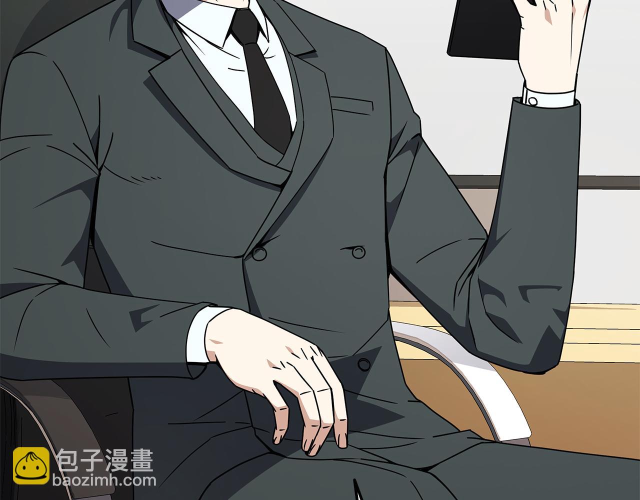 第97话 炙手可热(1/4)-第97话