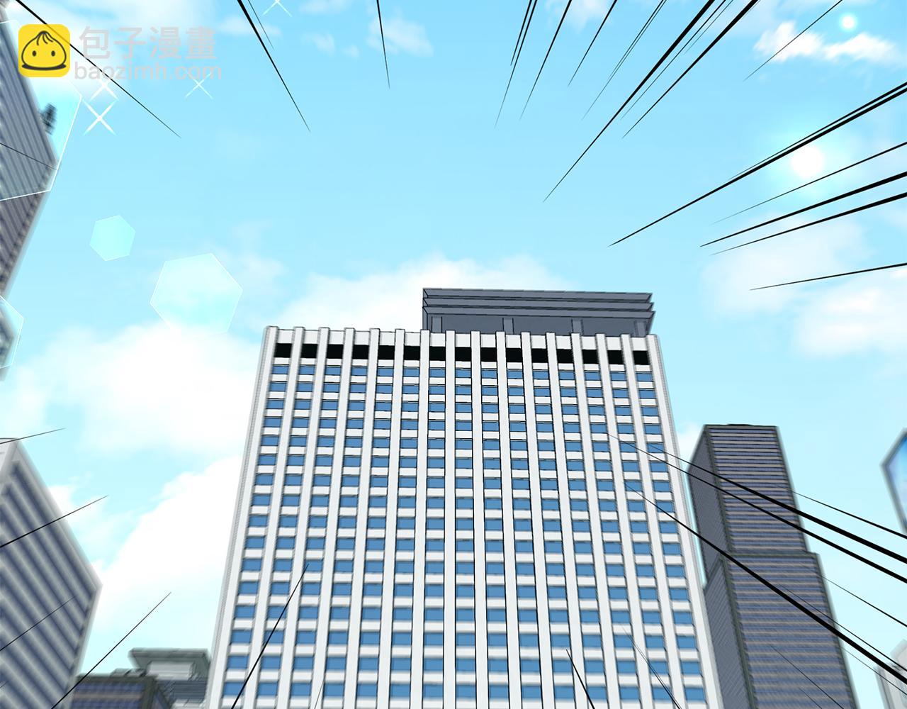 第97话 炙手可热(1/4)-第97话