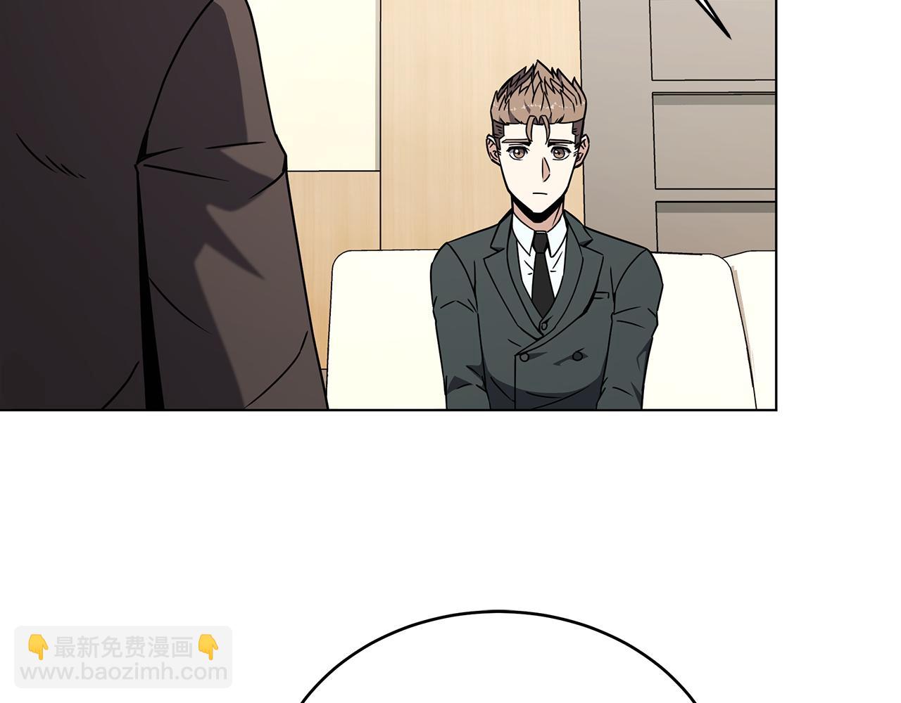 第97话 炙手可热(1/4)-第97话