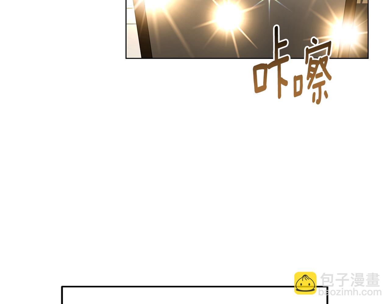 第97话 炙手可热(1/4)-第97话