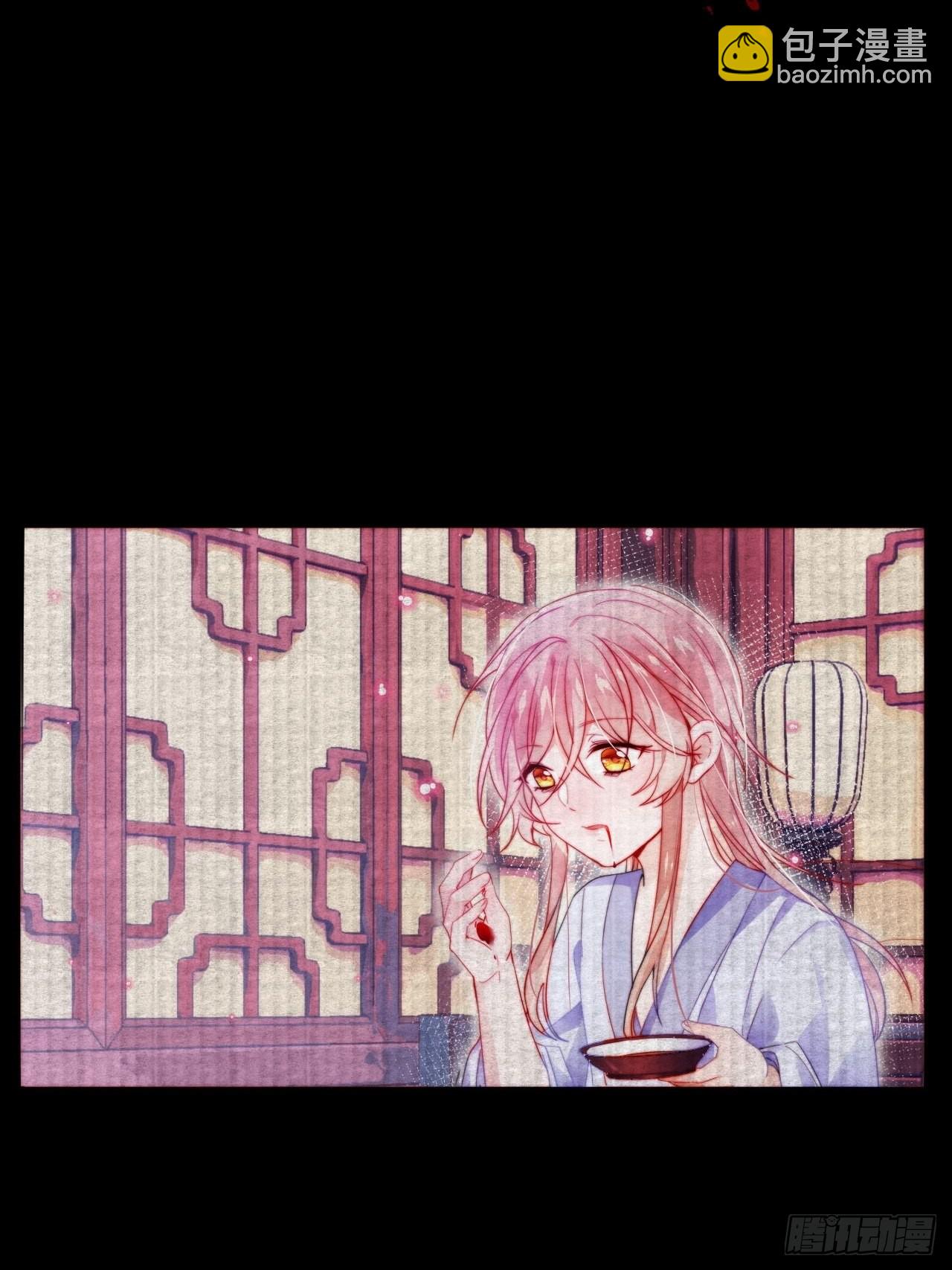 别在床上乱喊爹-第13话