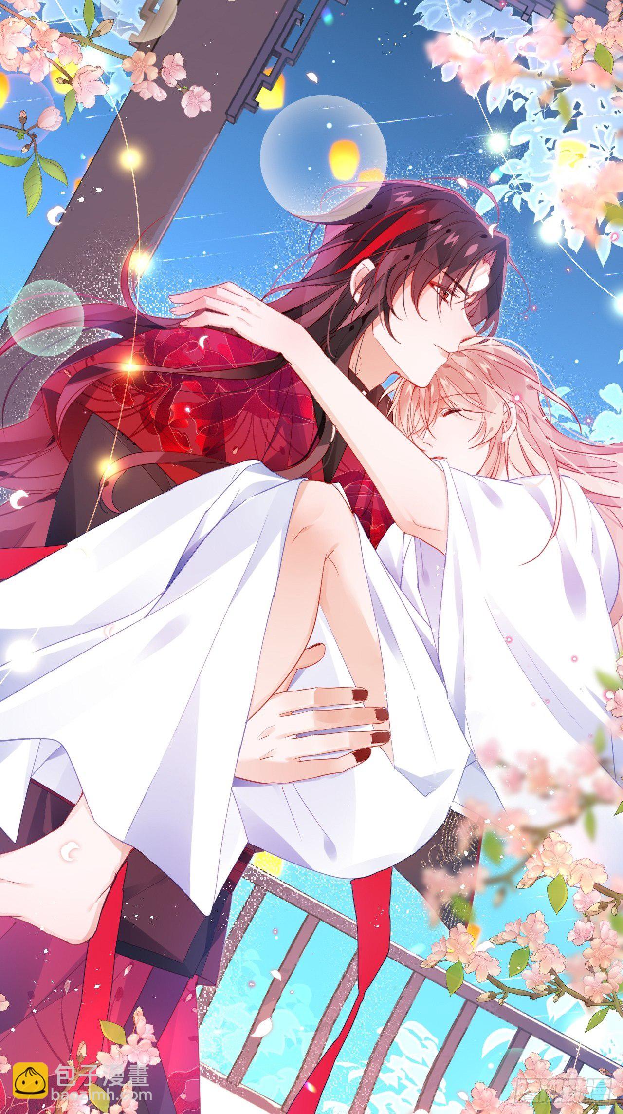 邀君一同赏夏菊！-第17话