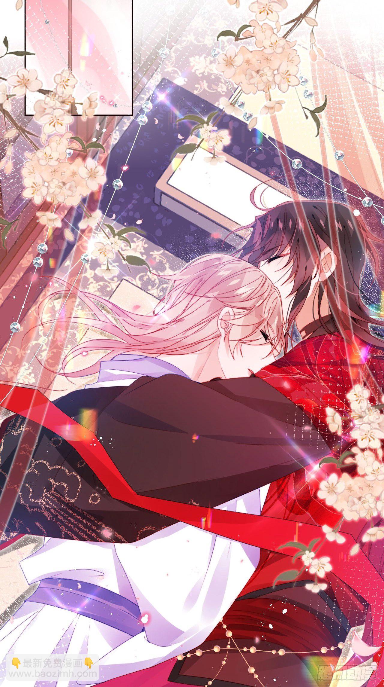 邀君一同赏夏菊！-第17话