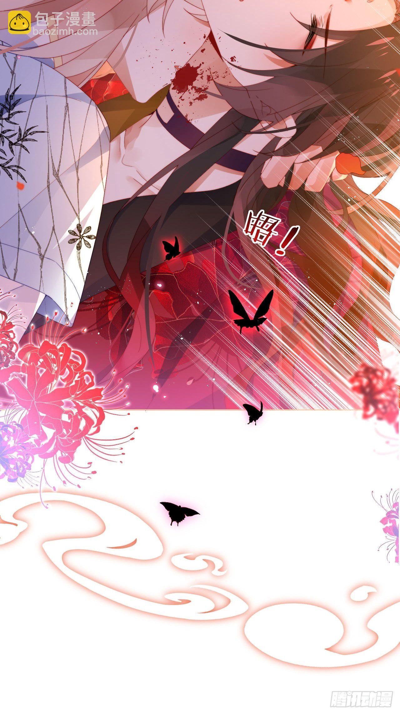 他不行竟是家庭惨案？！-第23话