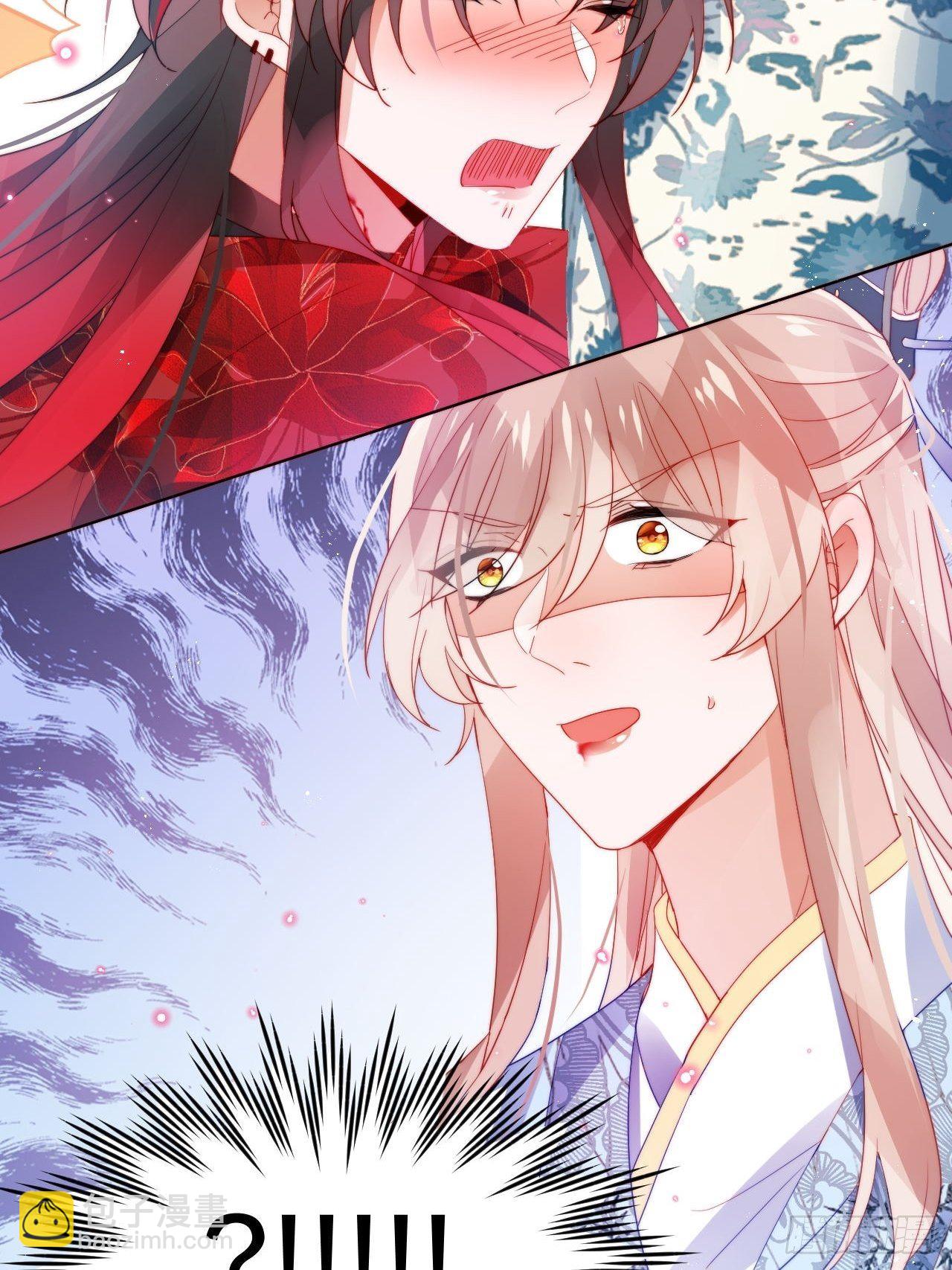 他不行竟是家庭惨案？！-第23话